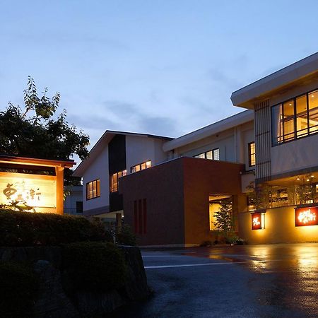 Hanano Koyado Jyu-Bei Toba Exteriör bild